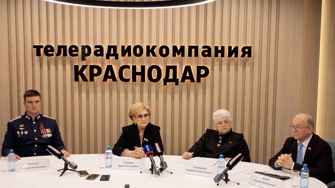 Фото: пресс-служба городской Думы Краснодара