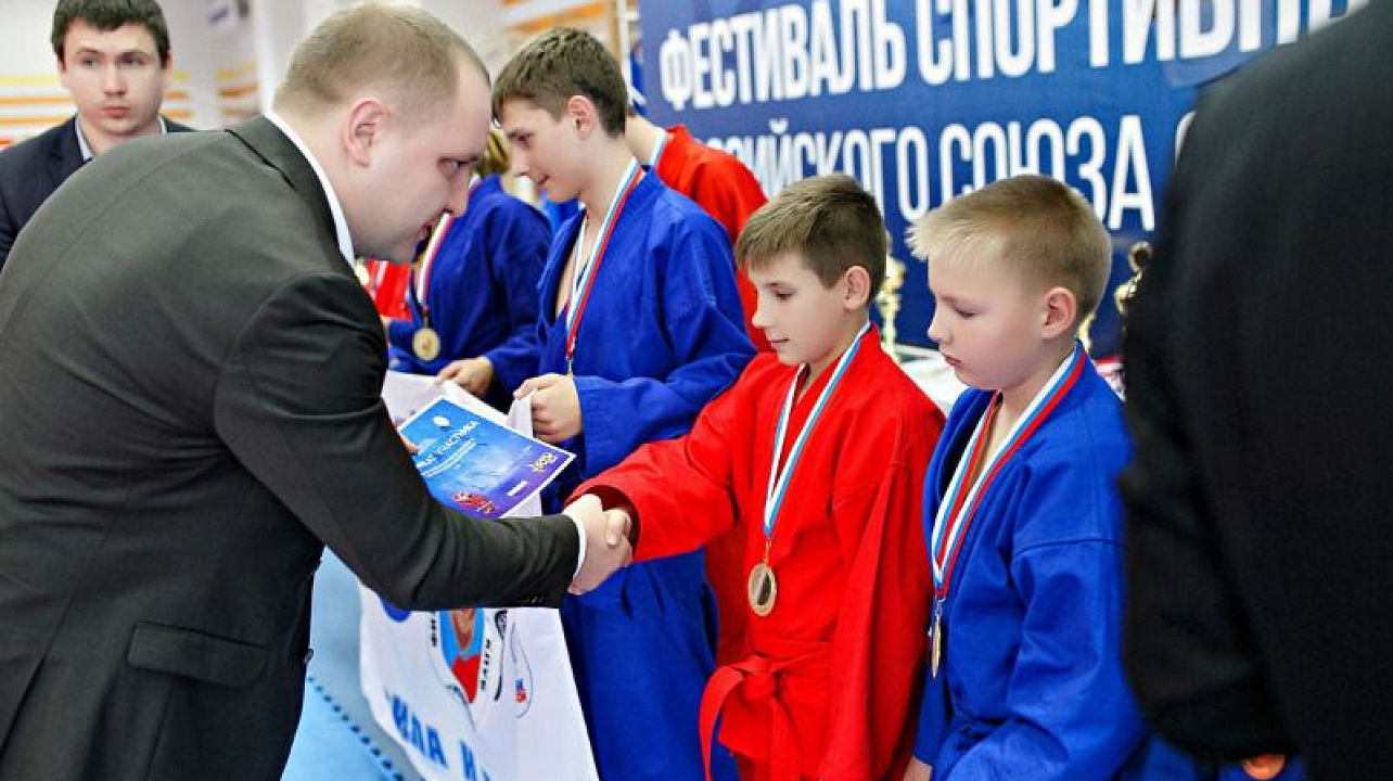В Краснодаре прошёл ежегодный фестиваль спортивных единоборств.jpg