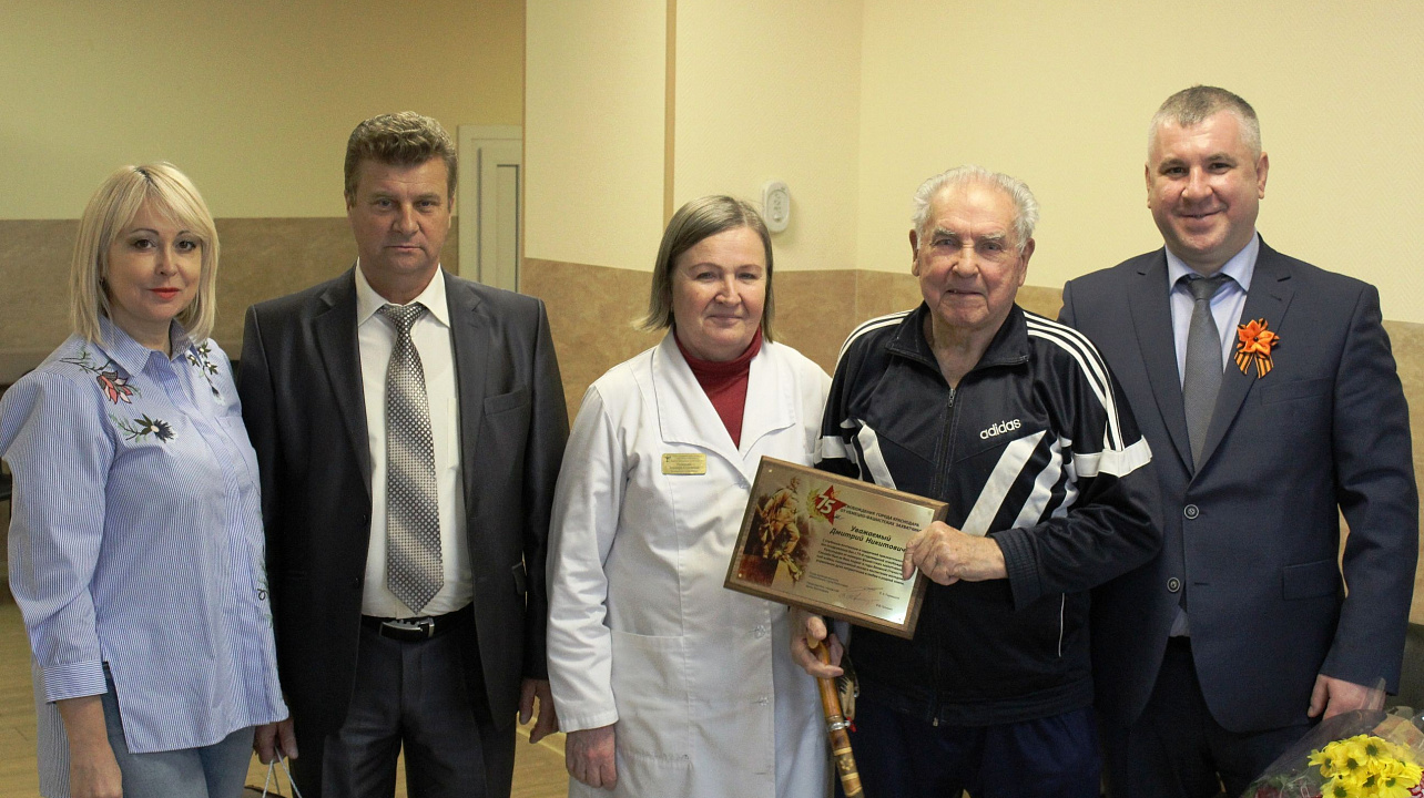 В Западном округе чествовали Почетного гражданина города Краснодара Дмитрия Никитовича Шлыкова