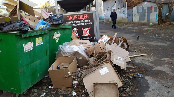 В Западном округе оштрафован очередной нарушитель правил вывоза мусора