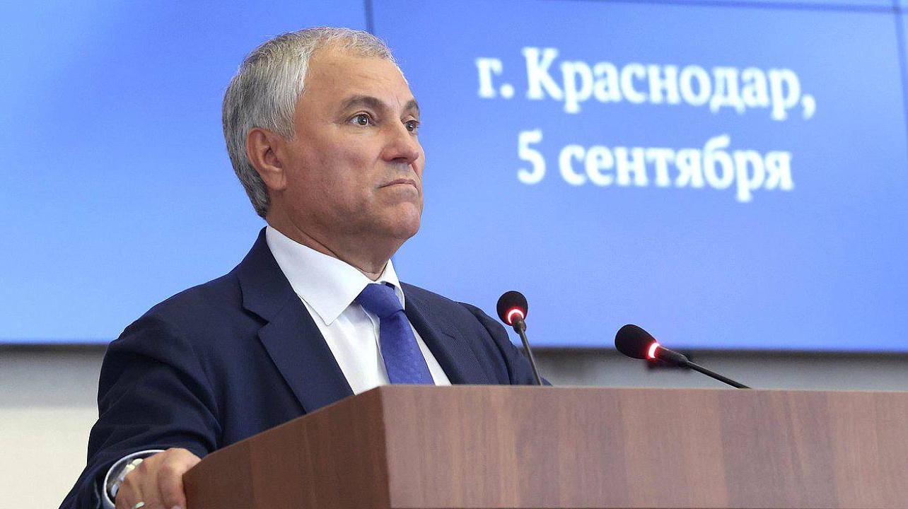 Фото: Пресс-служба администрации Краснодарского края