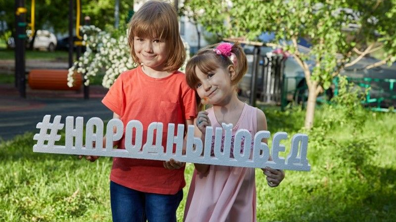 Фонд продовольствия «Русь» и «Союз многодетных семей «Кубанская семья» подвели итоги акции «Подари обед ребенку».jpg