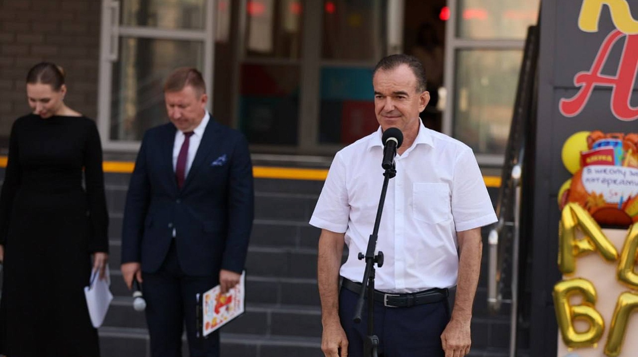 Фото: Пресс-служба администрации Краснодарского края