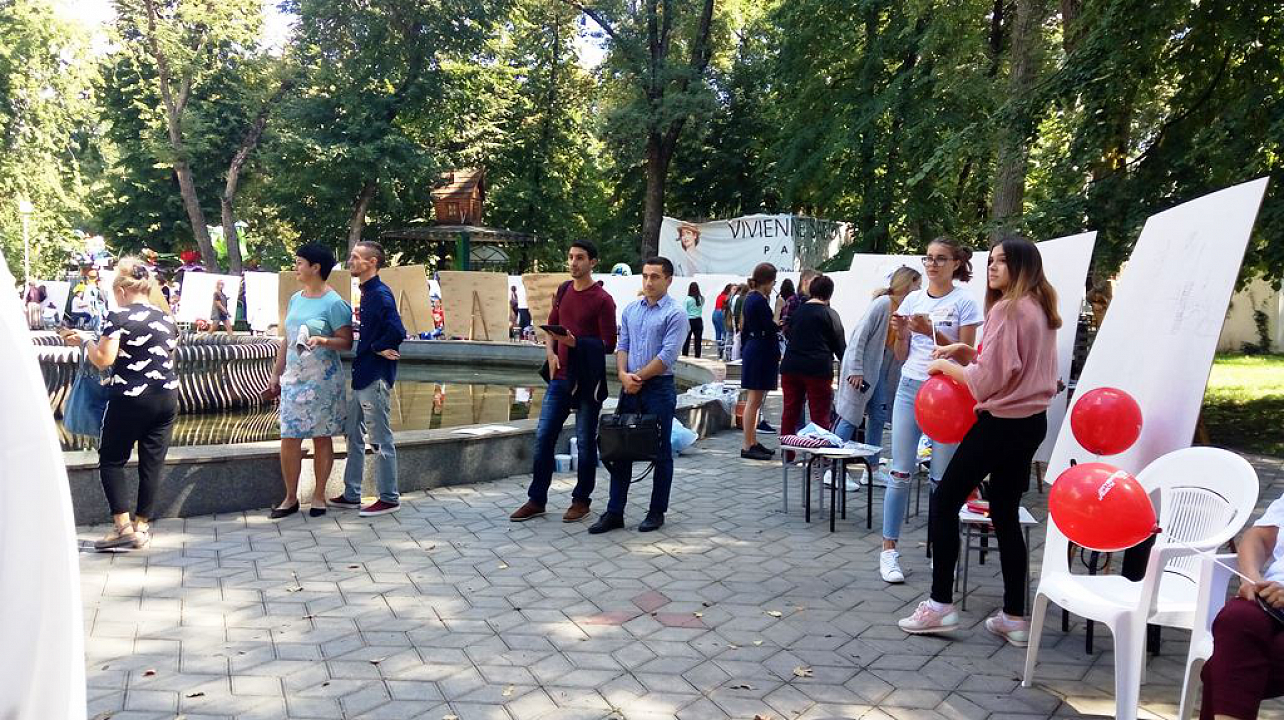 В Городском саду проходит молодежный историко- культурный фестиваль