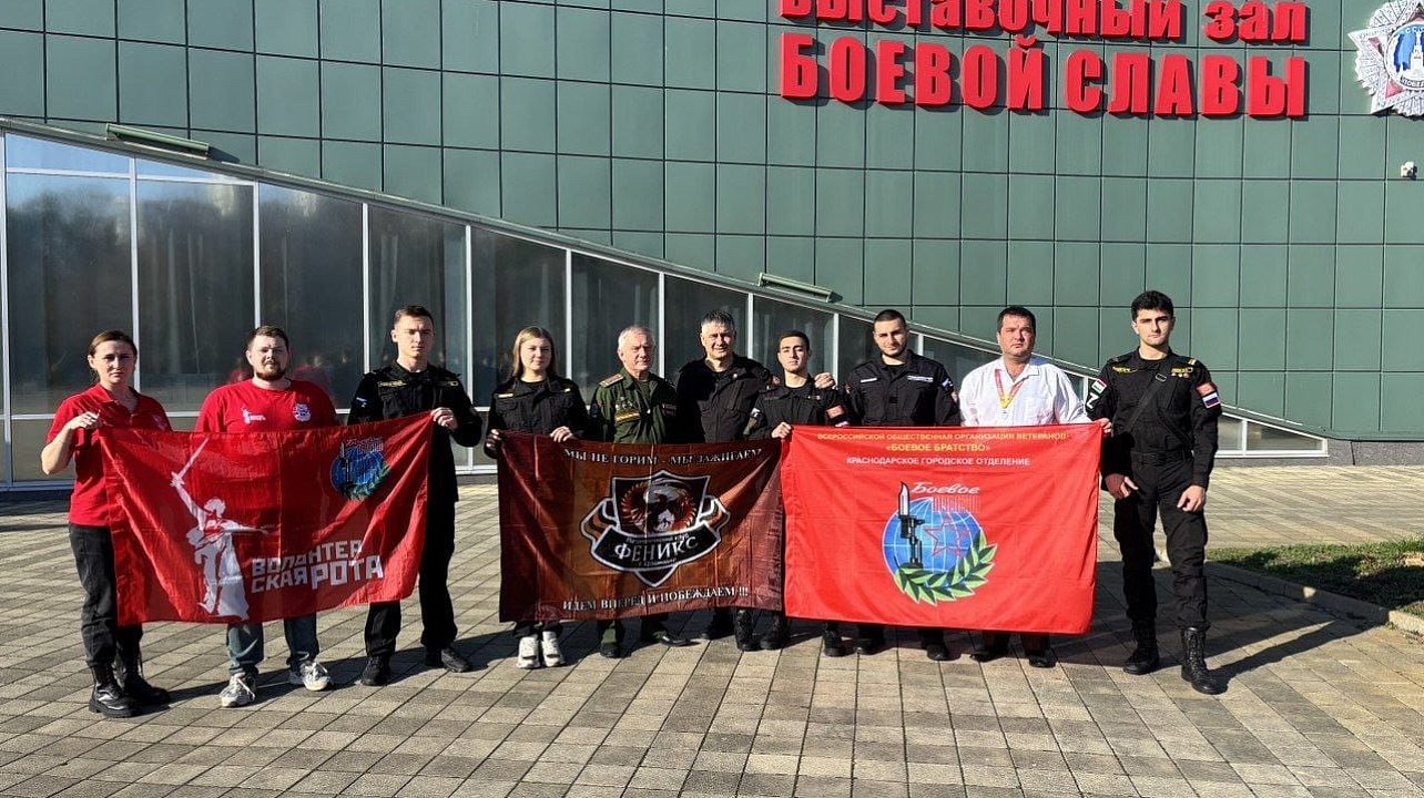 ФОТО: СО НКО