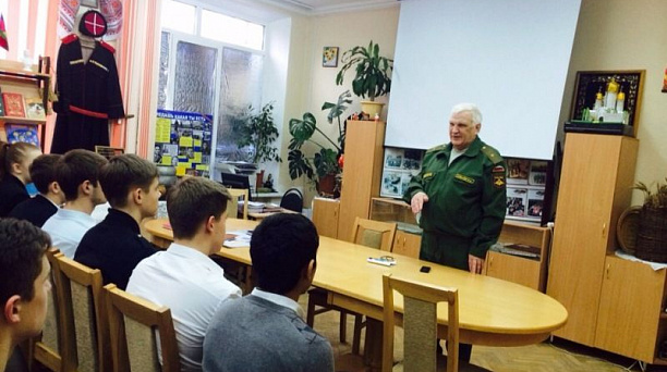 В гимназии № 3 прошла встреча с ветераном ВОВ