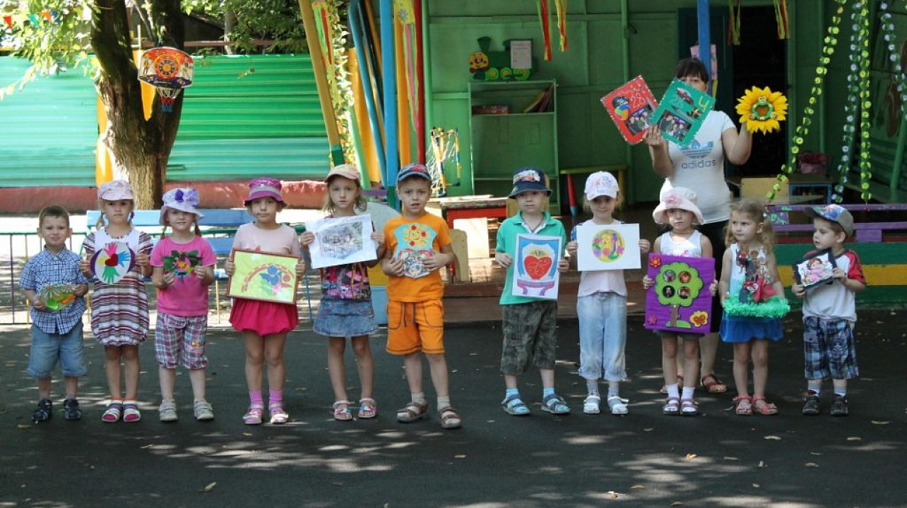 день семи, любви и верности детский сад №23