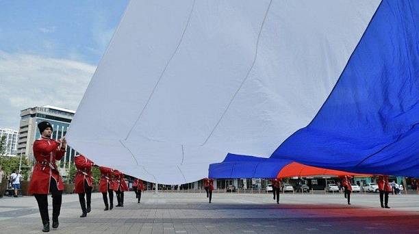 Казаки краевой столицы отметили День России