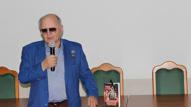"Боевое братство" провело встречу курсантов с героем труда Кубани, писателем Владимиром Руновым