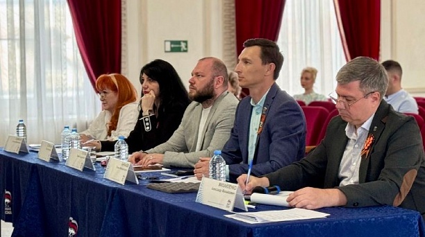 «О подвиге, о доблести, о славе»