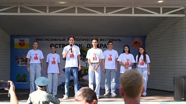 Краснодар принимает участие во Всероссийской премии «Служение»: как поддержать проект «Школа с мэром»