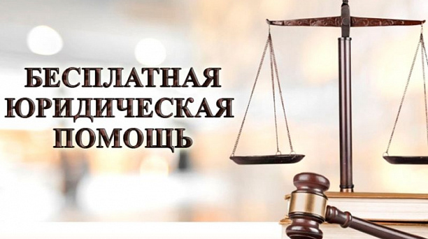 Администрация Западного внутригородского округа города Краснодара информирует!