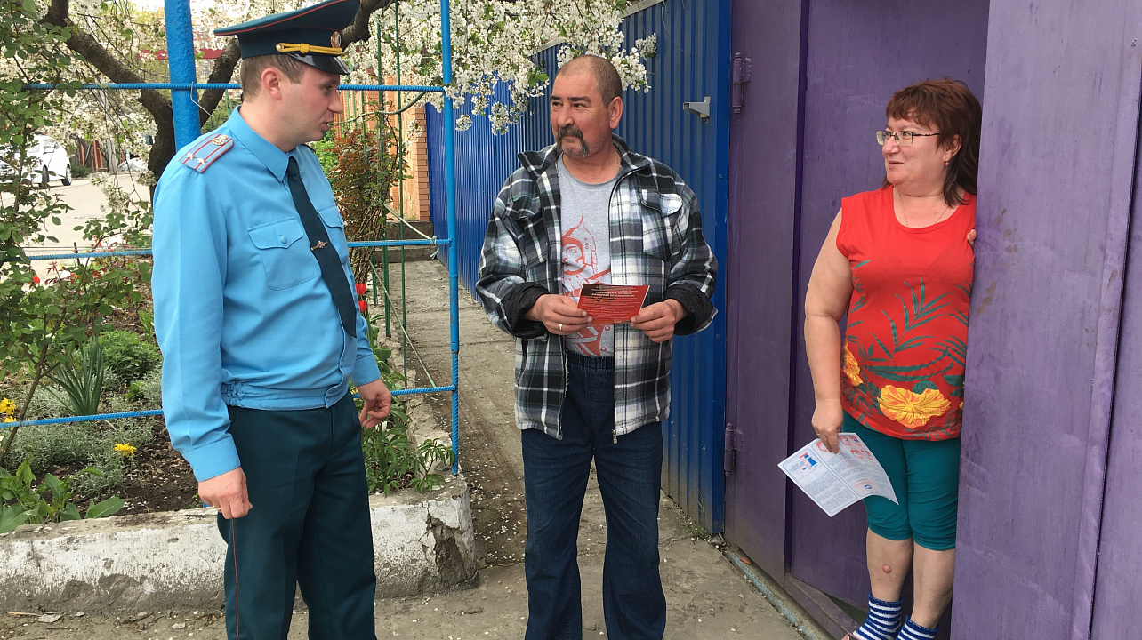 Рейд по соблюдению правил пожарной безопасности прошел в Западном округе