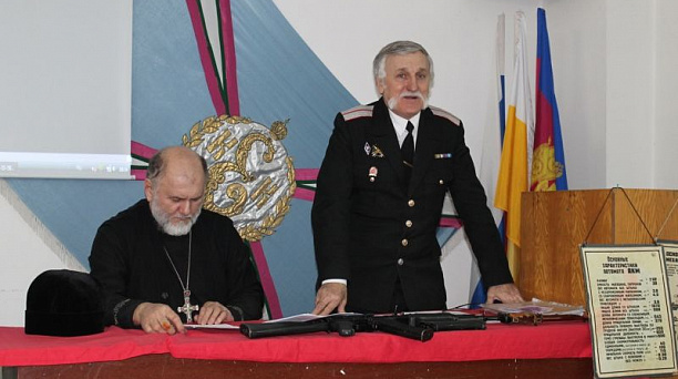 В Западном округе состоялось торжественное собрание казачьего клуба в рамках патриотического месячника