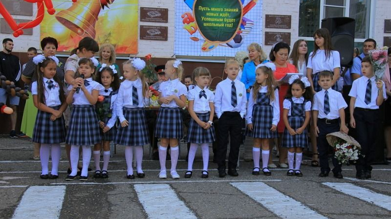 В школах Центрального округа прозвенел Первый звонок