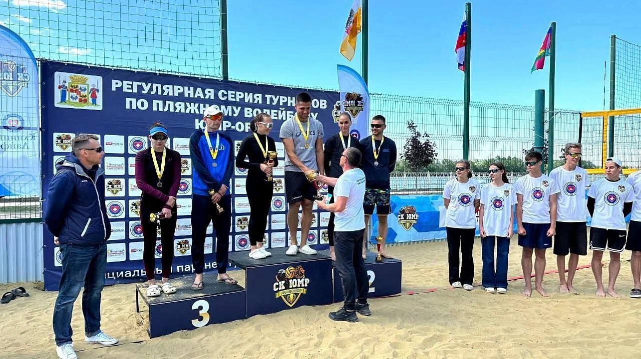 Фото: Департамент по физической культуре и спорту