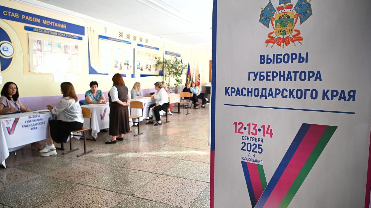 Фото: Андрей Зубов