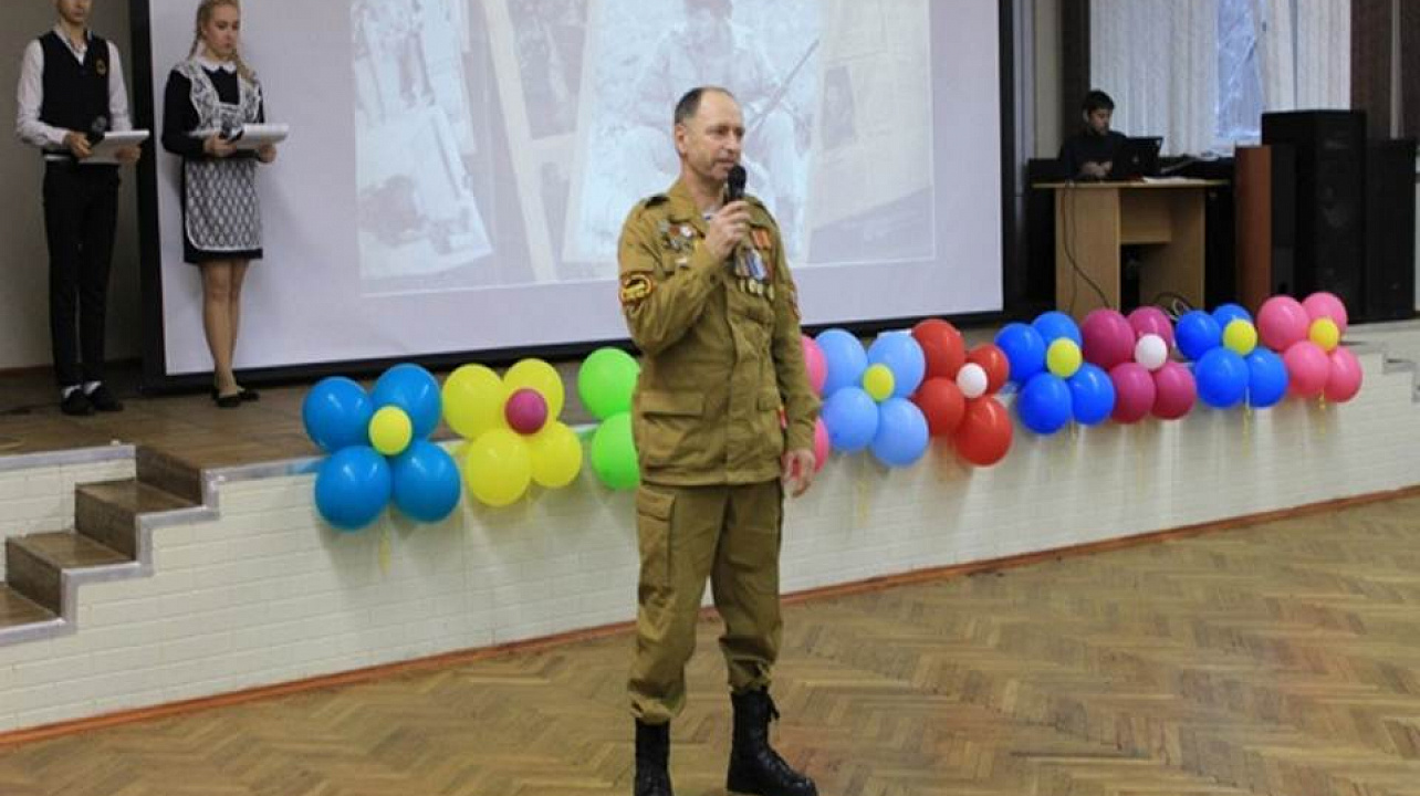 В лицее № 4 воины-интернационалисты провели Урок мужества