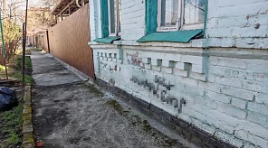 Акцию под названием «Альтернатива — выбор за тобой» провели в Карасунском округе