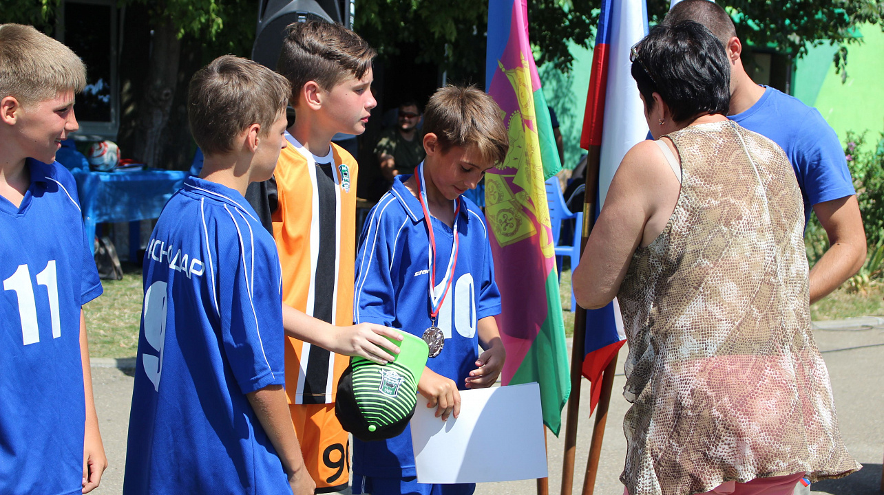 Дворовые игры