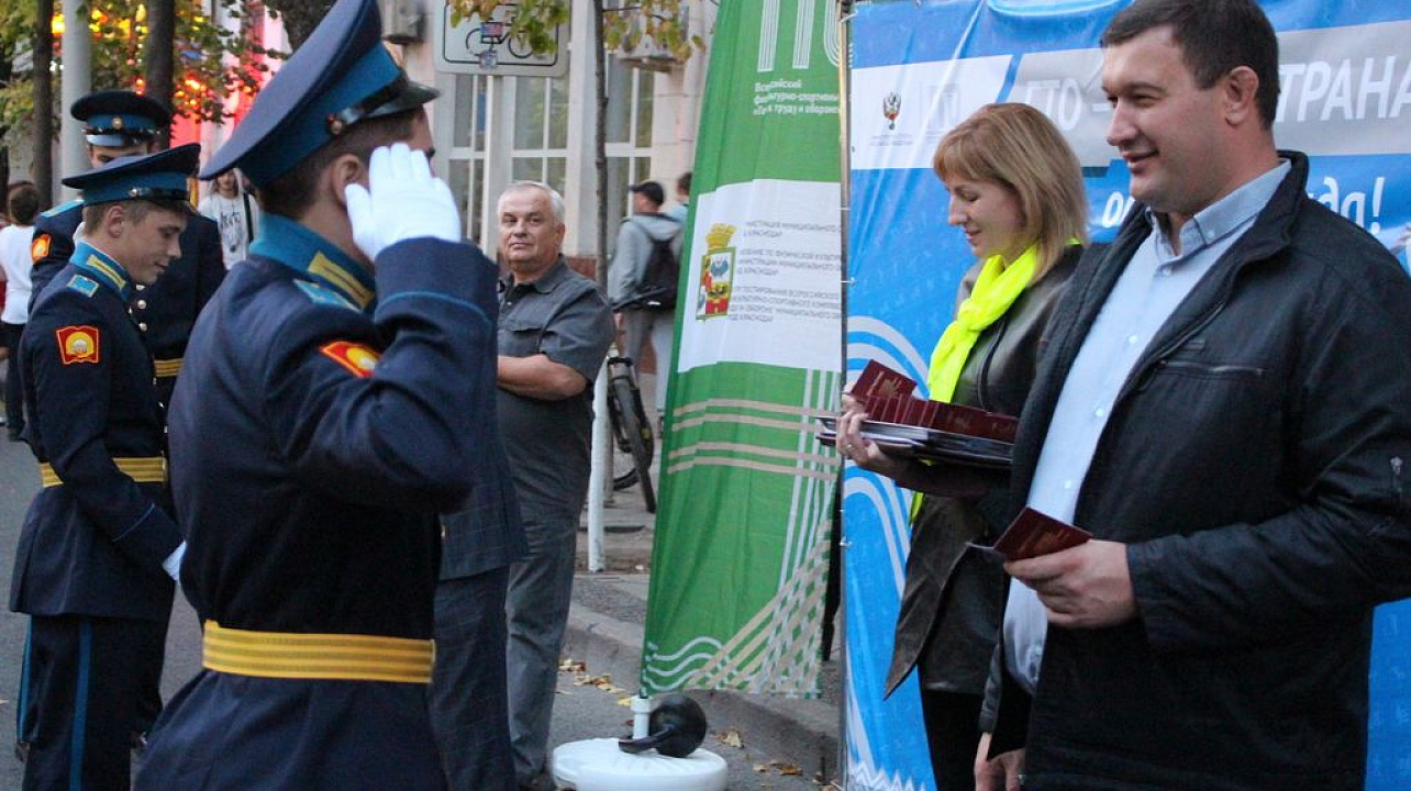 Краснодарские кадеты выполняют ГТО