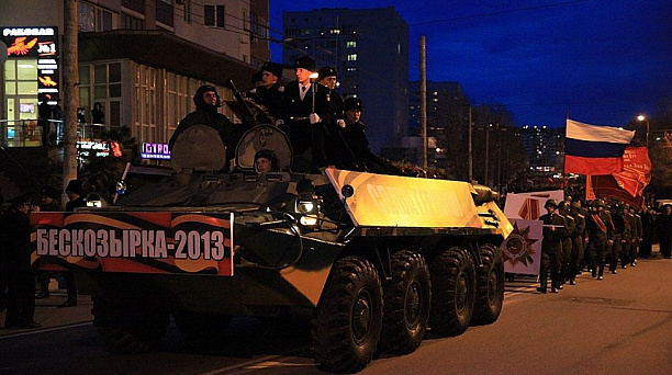 Студенты КубГТУ приняли участие во Всероссийской молодежной патриотической акции «Бескозырка–2013»