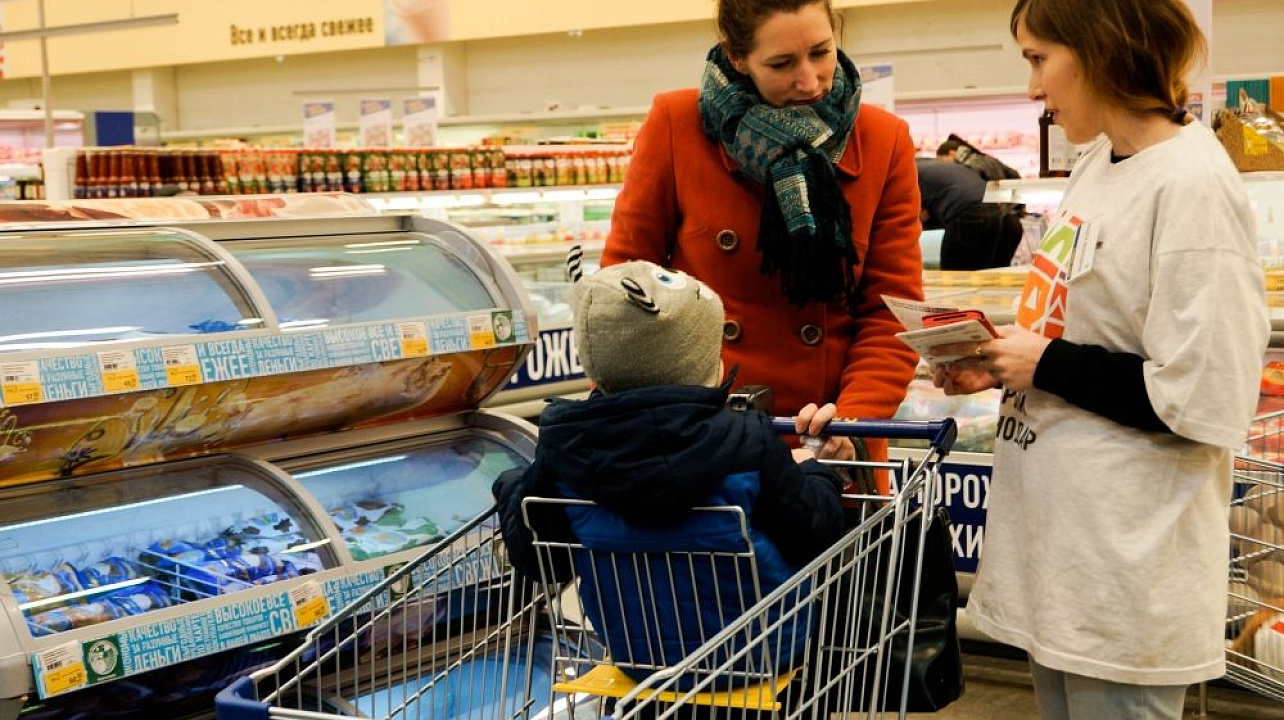 Фото: Благотворительная организация «Добрый Юг»