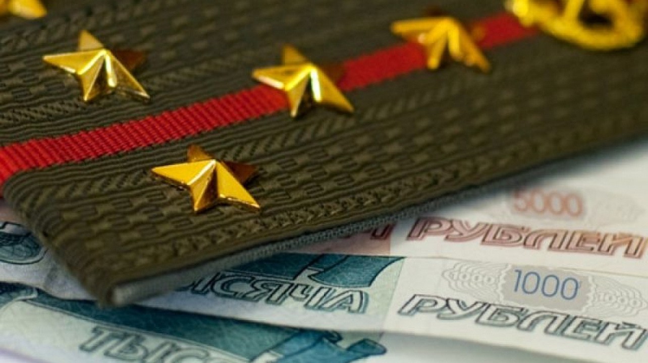 Управление социальной защиты информирует о назначении пособия женам военнослужащих