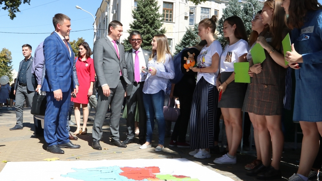 День города 2018