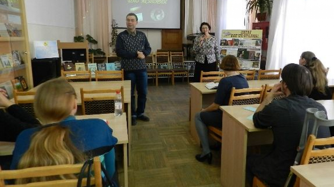 Заседание литературной гостиной «Новая книга» прошло в библиотеке им. Н. А. Некрасова