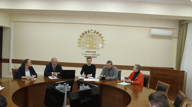 В Краснодаре обсудили перспективы развития «Большого острова»