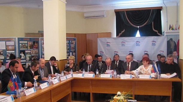 Первичные отделения партии «Единая Россия» Центрального округа приняли участие в городском конкурсе