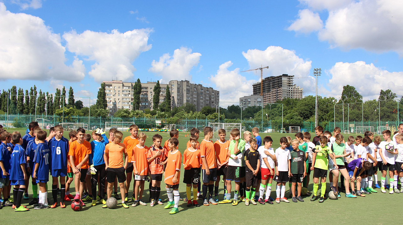 Дворовые игры