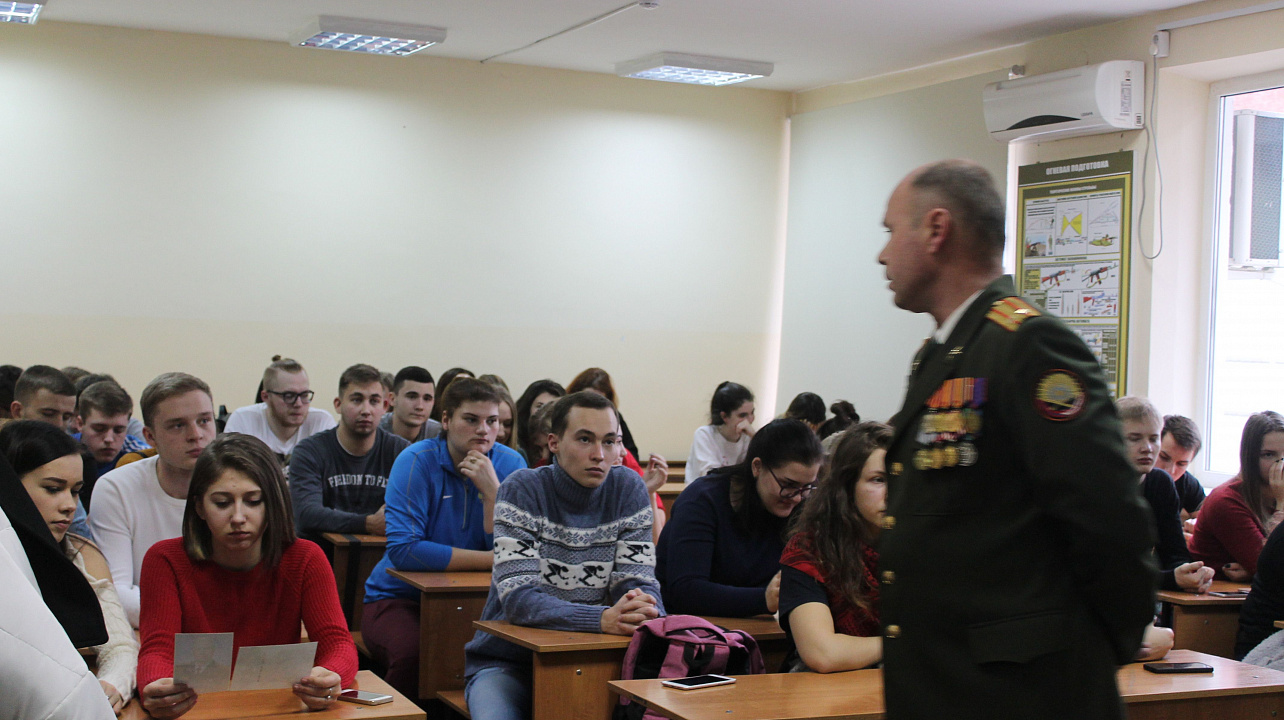 В институте физкультуры состоялась встреча с ветераном Вооруженных Сил Российской Федерации