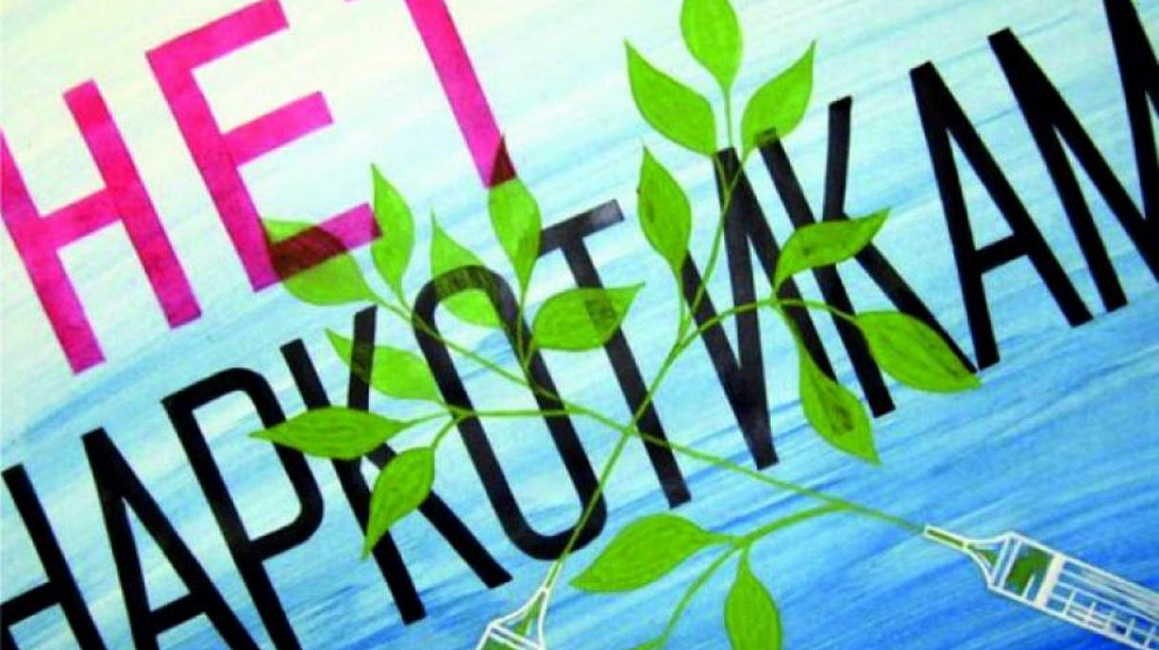 Администрация Западного округа информирует