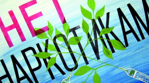 Администрация Западного округа информирует