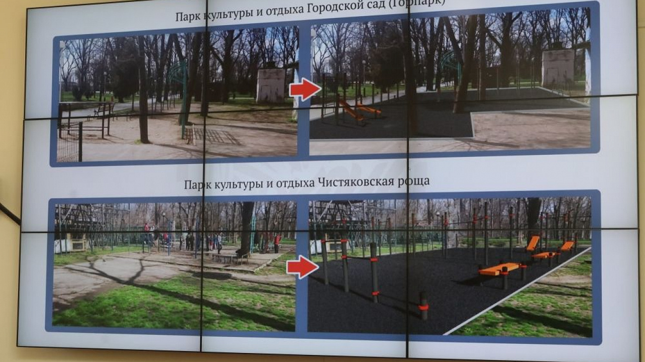 Фото: Ярослав Потапов