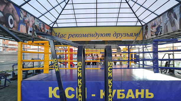 Глава Краснодара осмотрел спортивный комплекс в ЖК "Панорама"