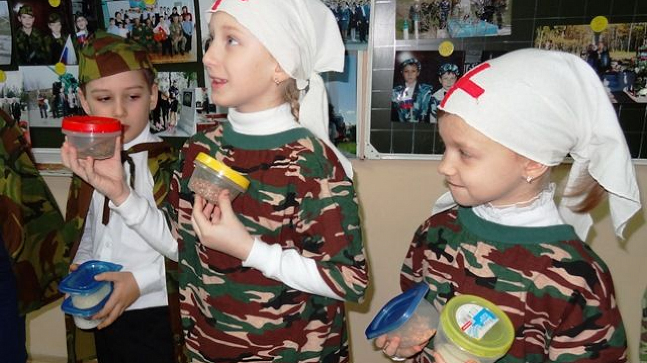 95 уроки мужества и пр.jpg