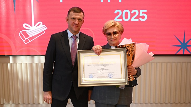 Команда городского парламента завоевала бронзу Спартакиады муниципальных служащих и депутатов Думы Краснодара