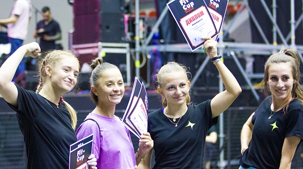 В краевой столице отметили День физкультурника