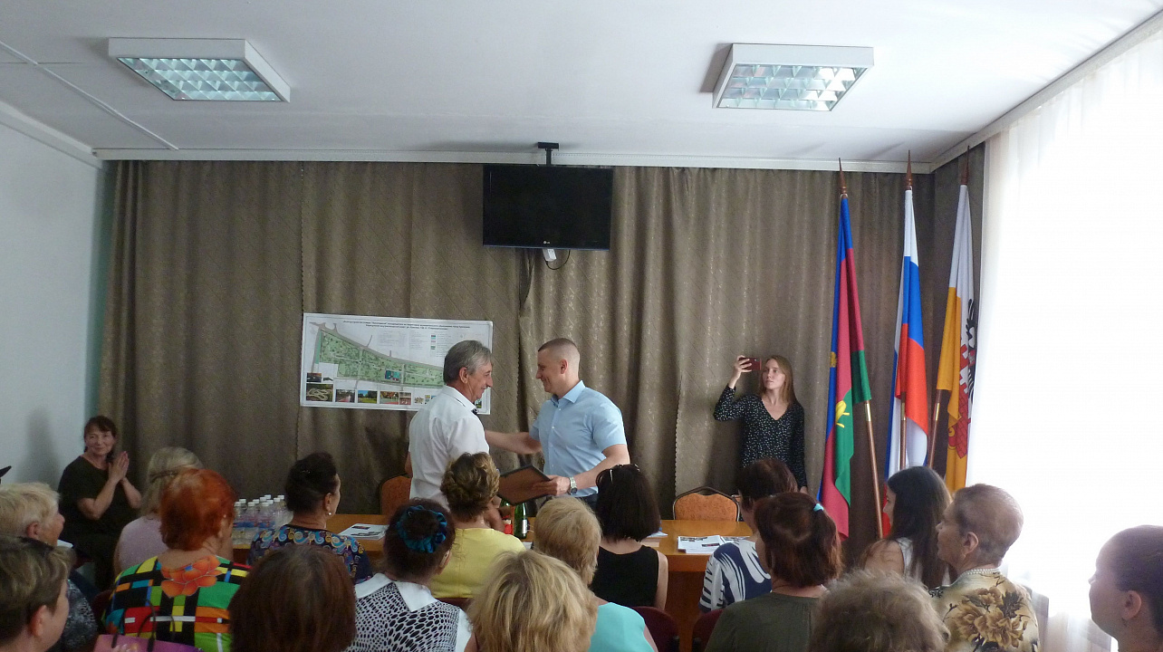 «Слушать людей, работать для людей!»