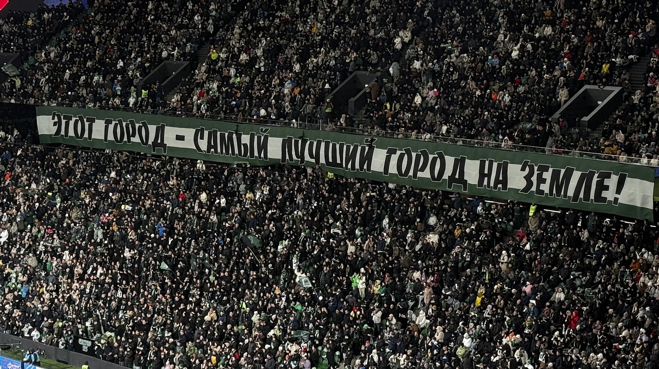 Фото: пресс-служба администрации Краснодара