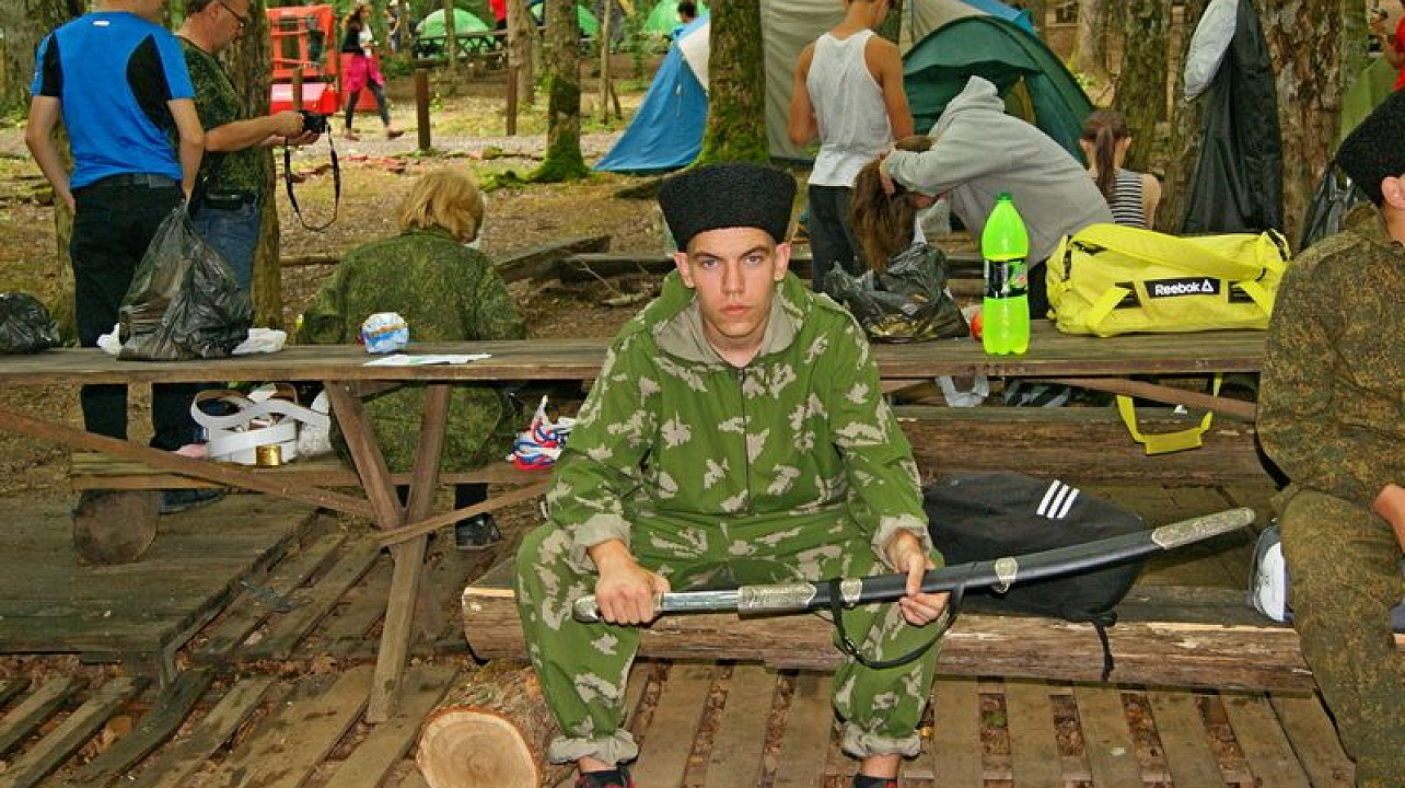 «Рубеж Славы – Кубань»