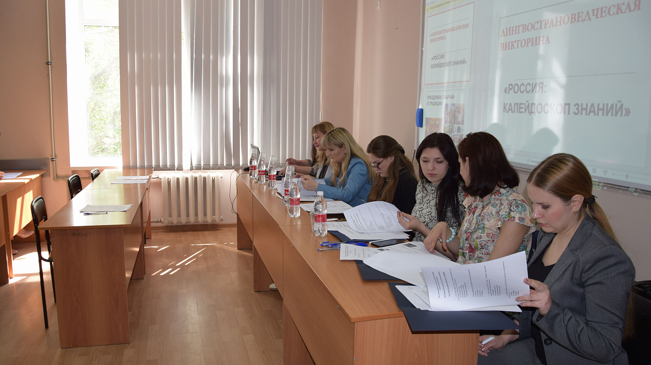 В Краснодаре провели Олимпиаду по русскому языку среди иностранных учащихся (3).JPG