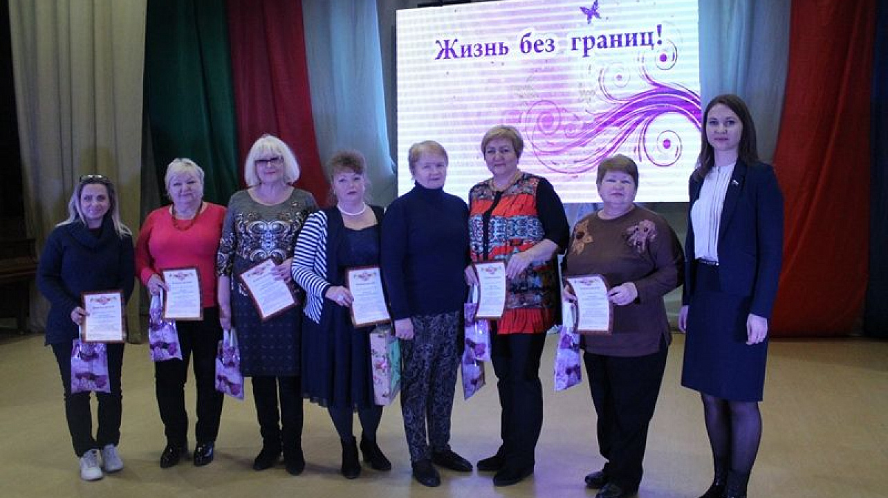 В Центральном округе отметили Международный день инвалидов