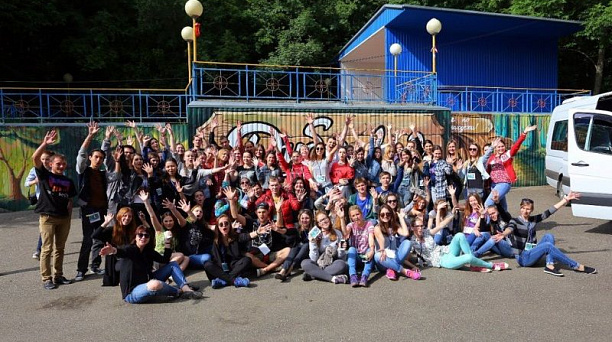 В краснодарском молодежном лагере «Дубрава» пройдет серия осенних тематических форумов