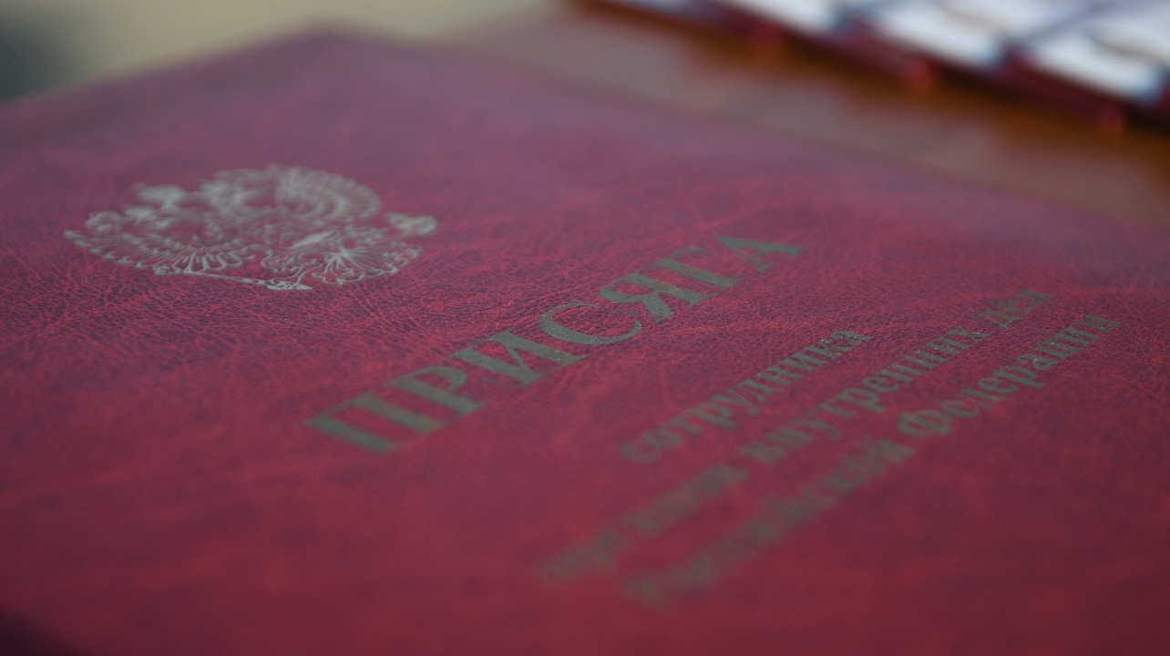 Фото: Александр Райко