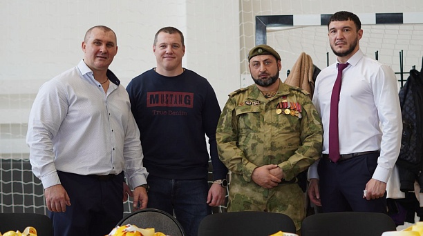 Внимание, Краснодар!