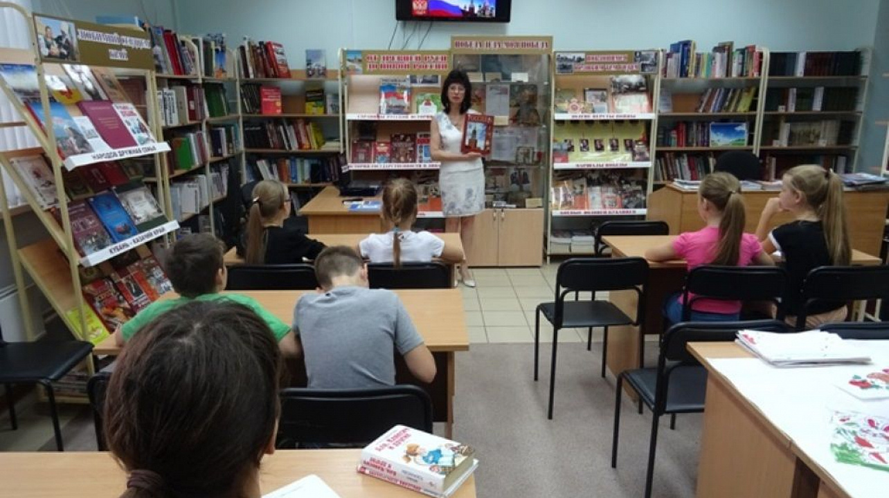 В библиотеке-филиале № 35 прошел час патриотизма